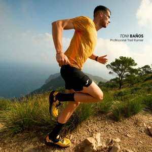 JOMA R-NIGHT SHORT BLACK